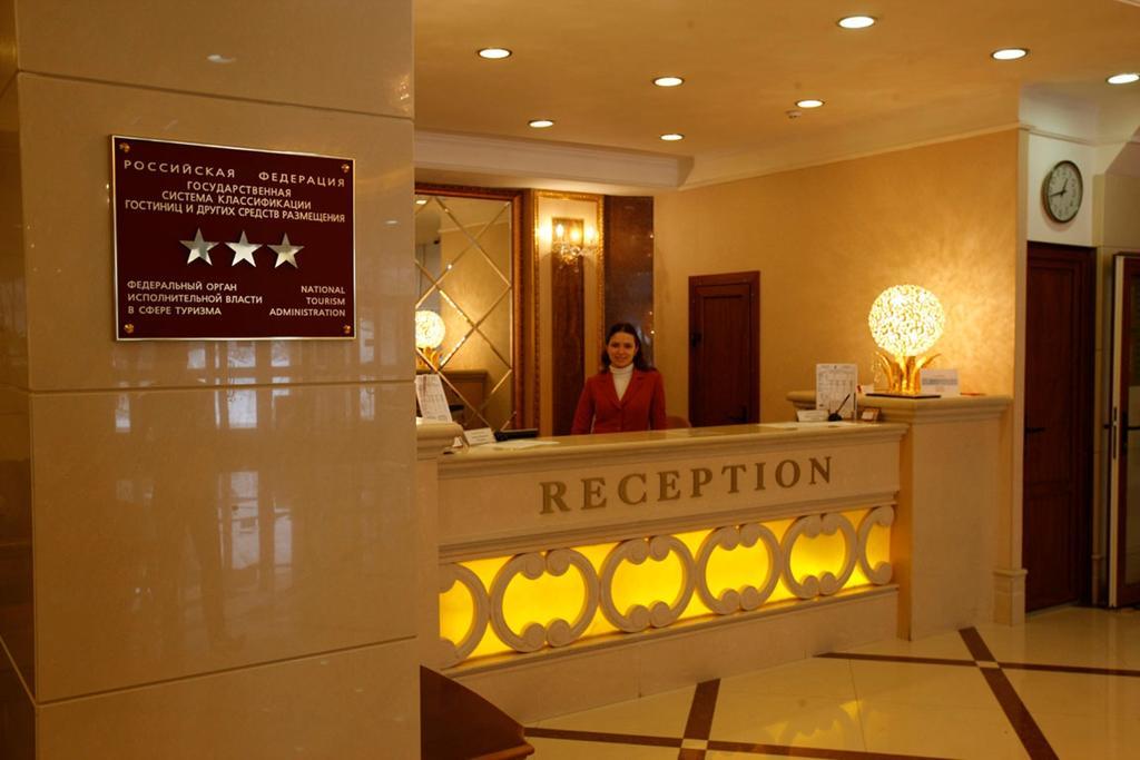 Hotel Tomsk Ngoại thất bức ảnh